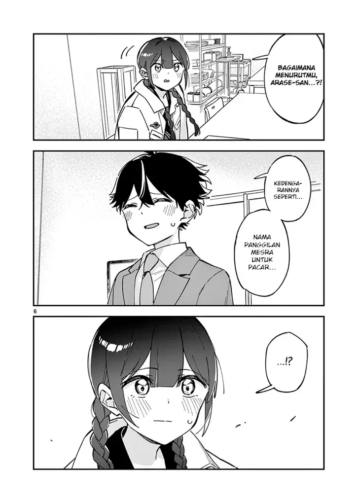 image-komik-houkago-bokura-wa-uchuu-ni-madou-chapter-5-6/13