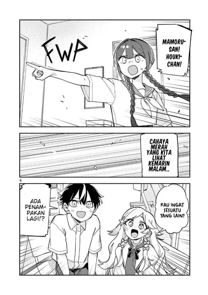 image-komik-houkago-bokura-wa-uchuu-ni-madou-chapter-50-7/9