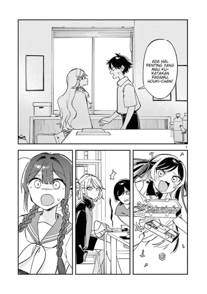 image-komik-houkago-bokura-wa-uchuu-ni-madou-chapter-51-0/10