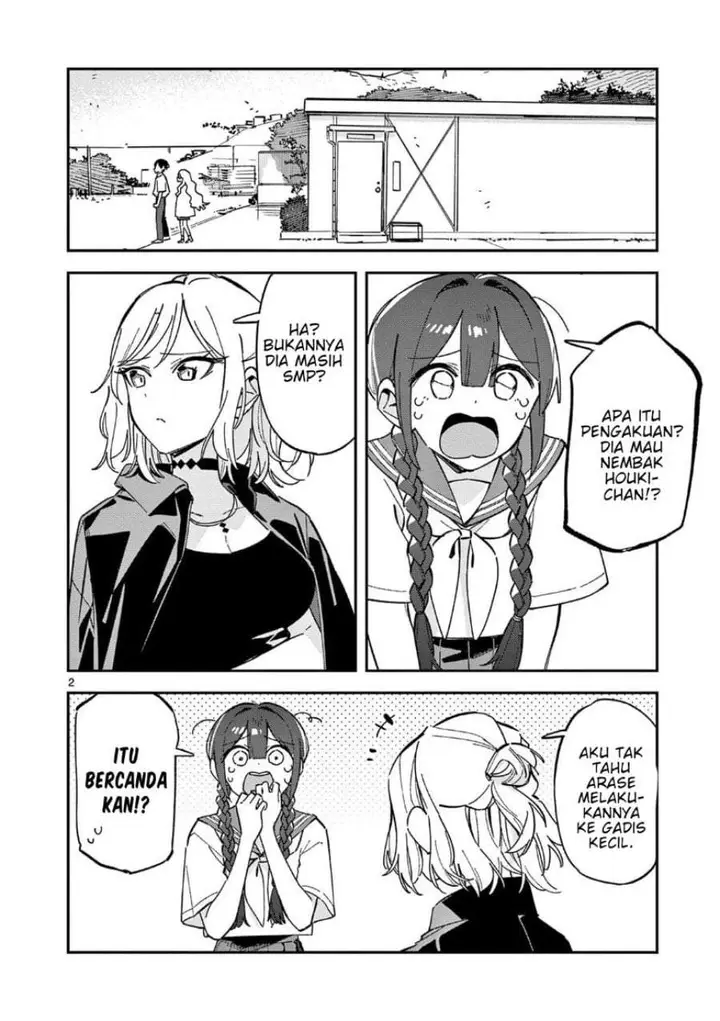 image-komik-houkago-bokura-wa-uchuu-ni-madou-chapter-51-1/10