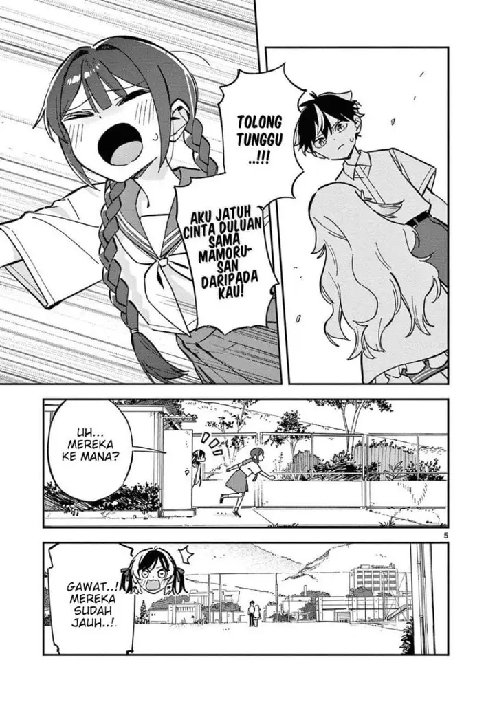 image-komik-houkago-bokura-wa-uchuu-ni-madou-chapter-51-4/10