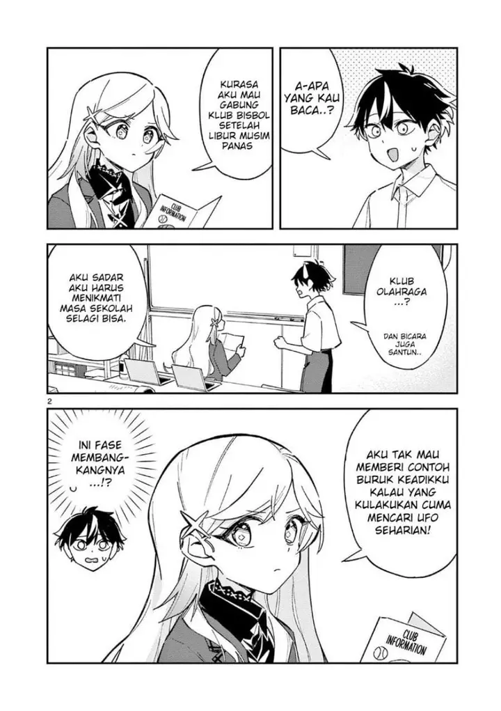 image-komik-houkago-bokura-wa-uchuu-ni-madou-chapter-52-1/10