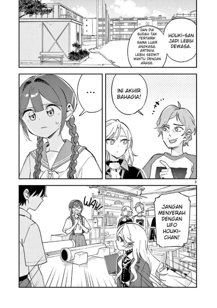 image-komik-houkago-bokura-wa-uchuu-ni-madou-chapter-52-2/10