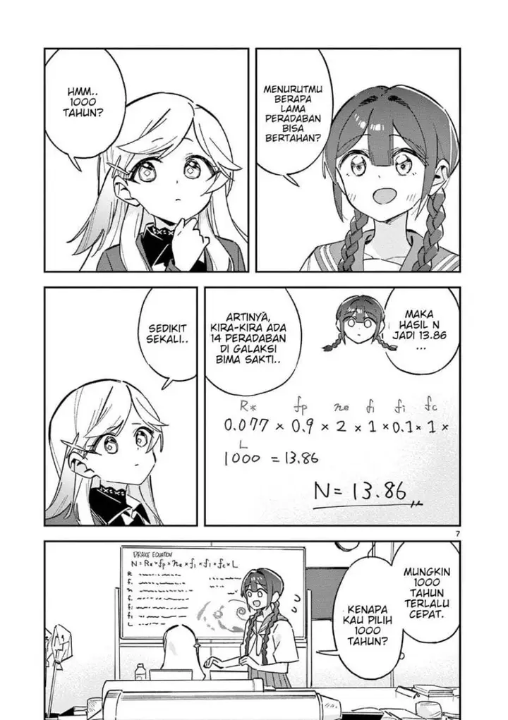 image-komik-houkago-bokura-wa-uchuu-ni-madou-chapter-52-6/10