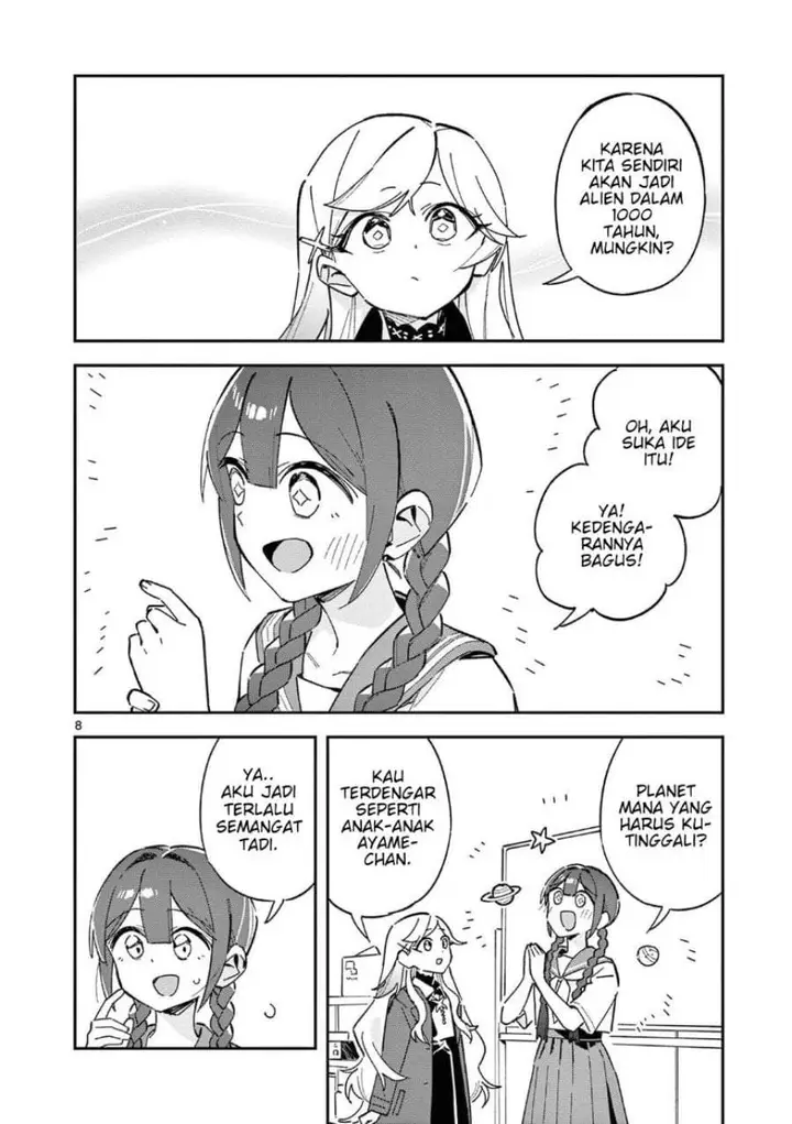 image-komik-houkago-bokura-wa-uchuu-ni-madou-chapter-52-7/10