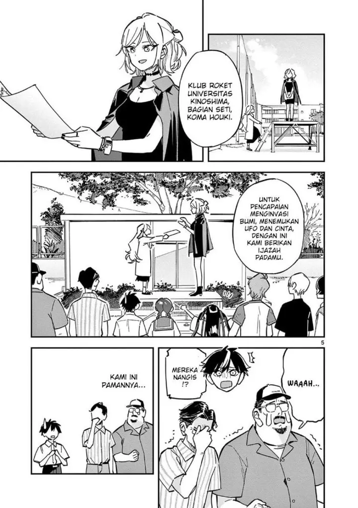 image-komik-houkago-bokura-wa-uchuu-ni-madou-chapter-53-4/8