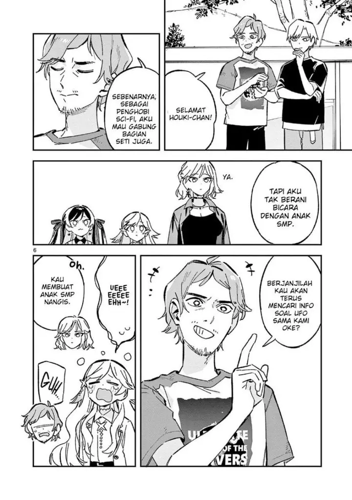 image-komik-houkago-bokura-wa-uchuu-ni-madou-chapter-53-5/8