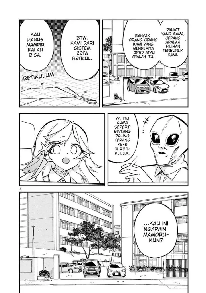 image-komik-houkago-bokura-wa-uchuu-ni-madou-chapter-54-3/10
