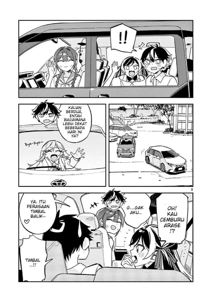 image-komik-houkago-bokura-wa-uchuu-ni-madou-chapter-54-8/10