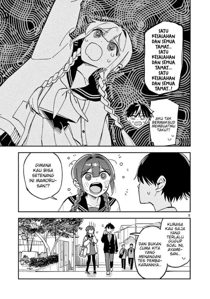 image-komik-houkago-bokura-wa-uchuu-ni-madou-chapter-55-4/10