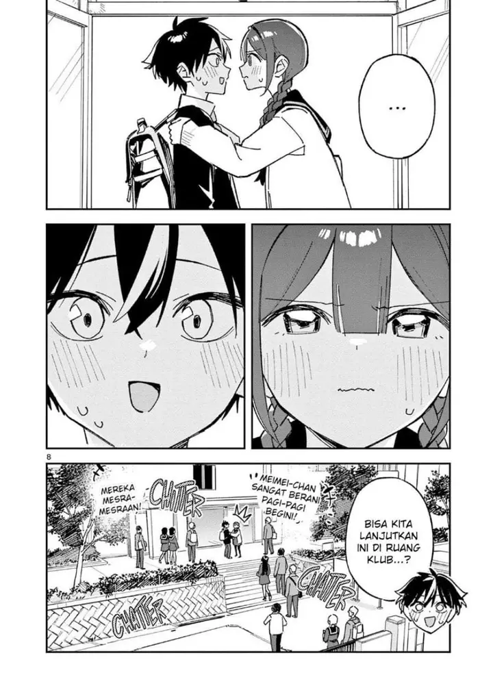 image-komik-houkago-bokura-wa-uchuu-ni-madou-chapter-55-7/10