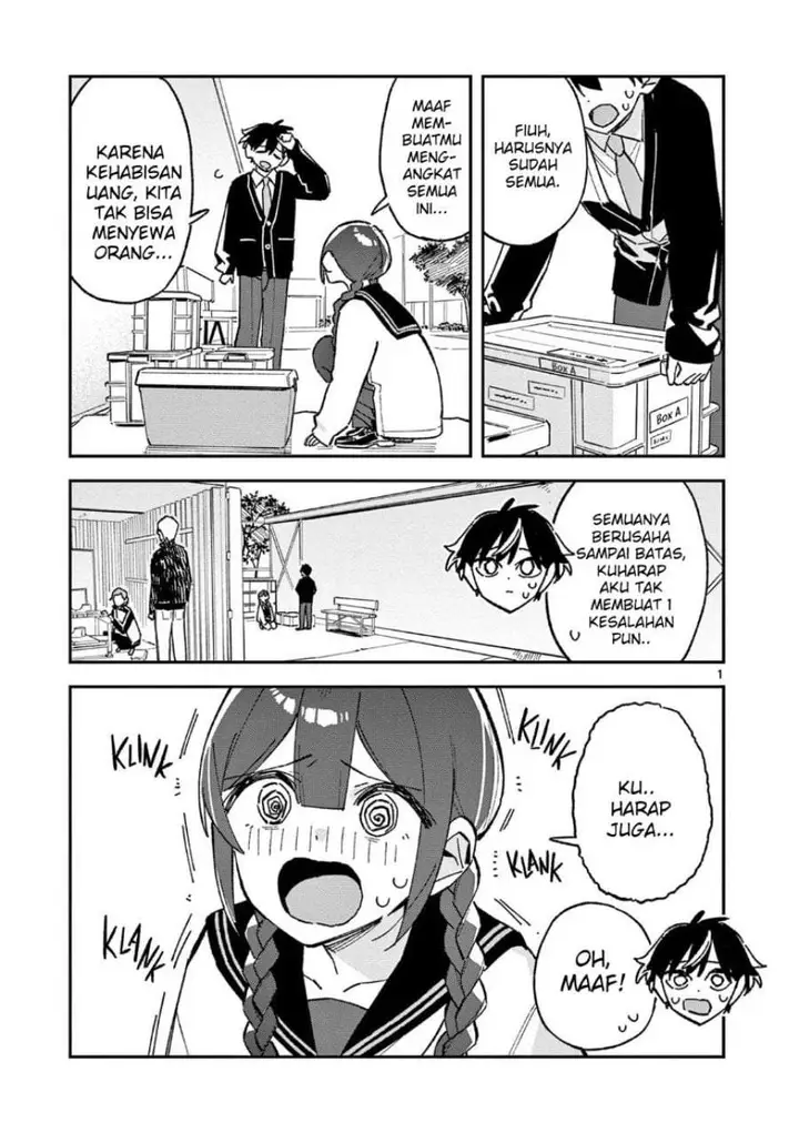 image-komik-houkago-bokura-wa-uchuu-ni-madou-chapter-56-0/10