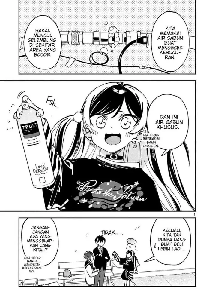 image-komik-houkago-bokura-wa-uchuu-ni-madou-chapter-57-0/9