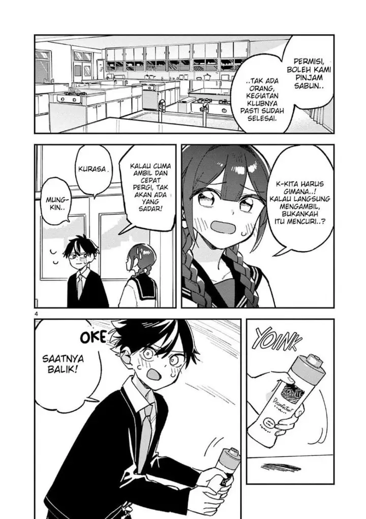 image-komik-houkago-bokura-wa-uchuu-ni-madou-chapter-57-3/9