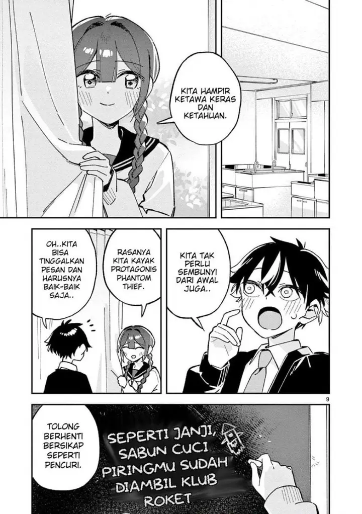 image-komik-houkago-bokura-wa-uchuu-ni-madou-chapter-57-8/9