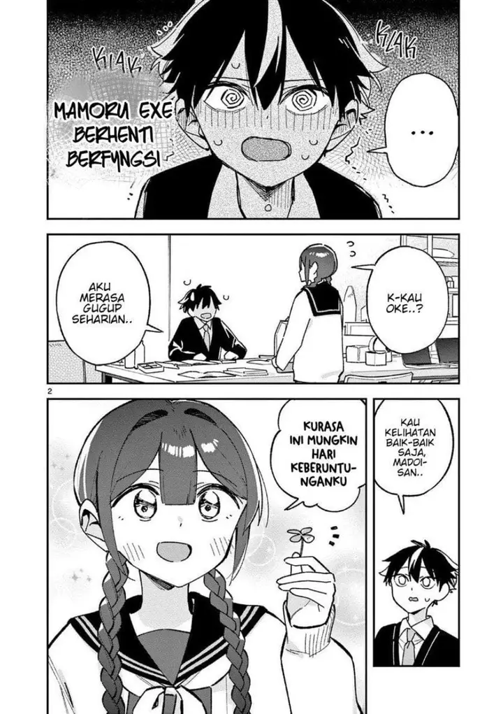 image-komik-houkago-bokura-wa-uchuu-ni-madou-chapter-58-1/9