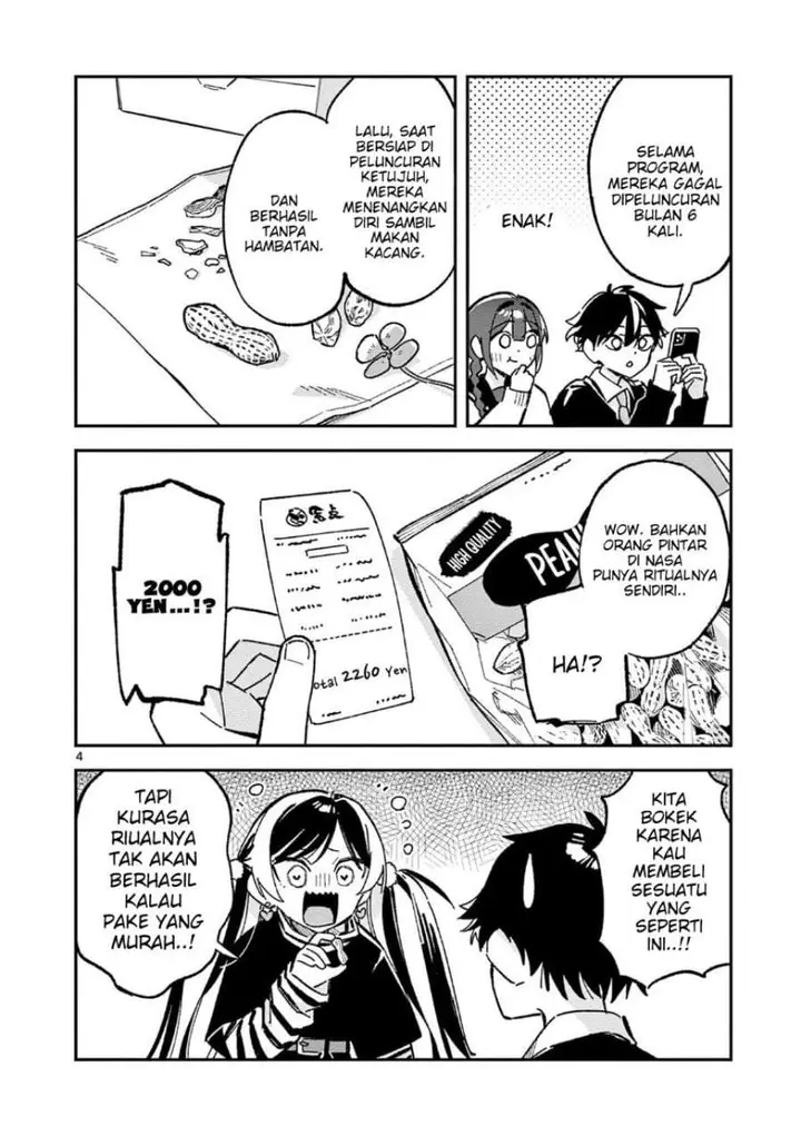 image-komik-houkago-bokura-wa-uchuu-ni-madou-chapter-58-3/9