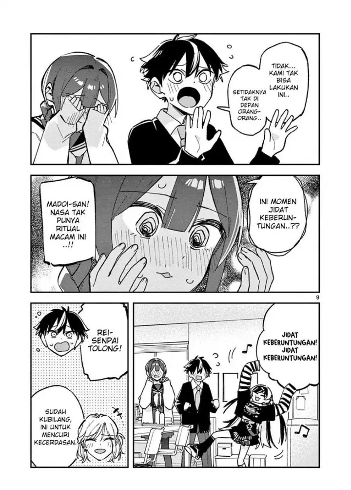 image-komik-houkago-bokura-wa-uchuu-ni-madou-chapter-58-8/9