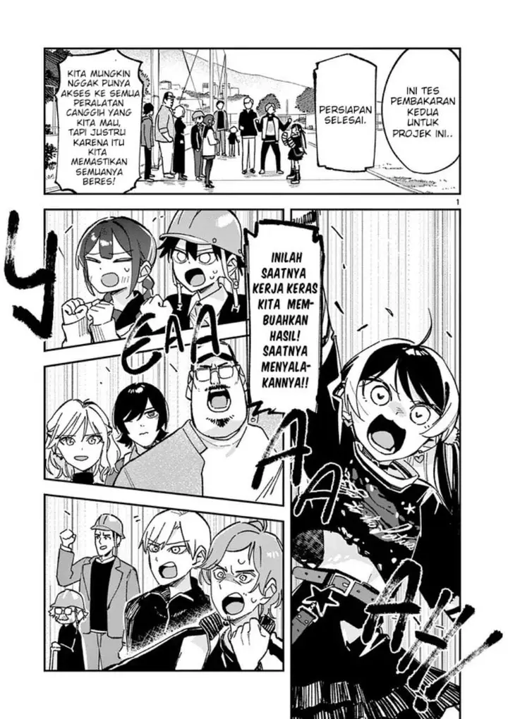 image-komik-houkago-bokura-wa-uchuu-ni-madou-chapter-59-0/10