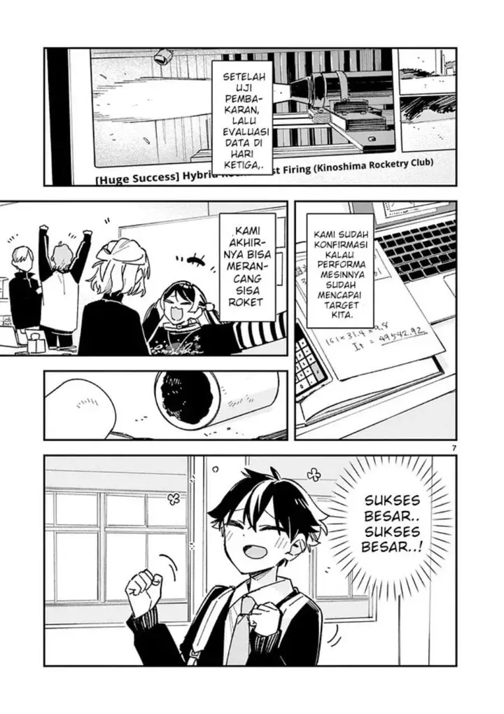 image-komik-houkago-bokura-wa-uchuu-ni-madou-chapter-59-6/10
