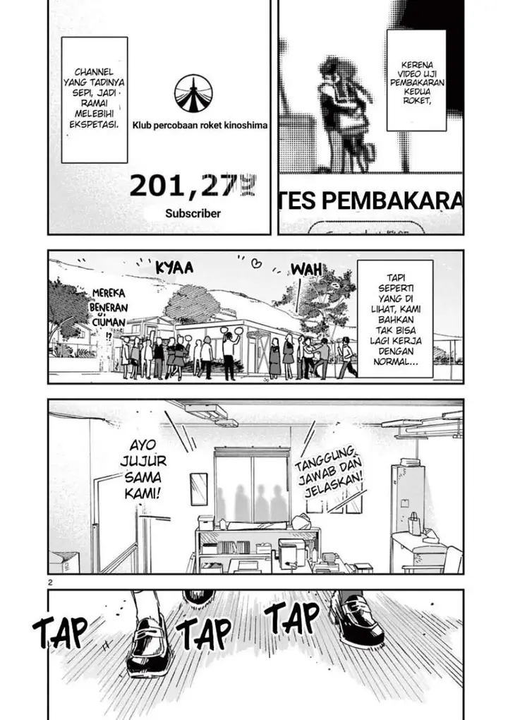 image-komik-houkago-bokura-wa-uchuu-ni-madou-chapter-60-0/8