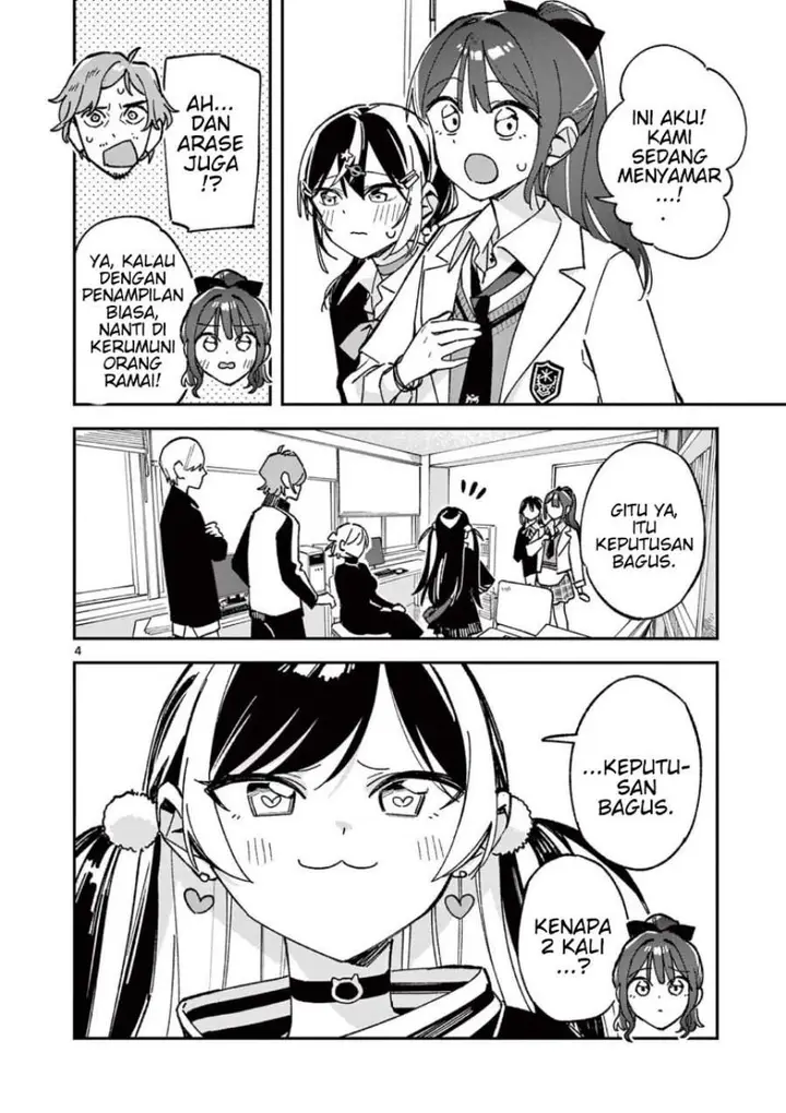 image-komik-houkago-bokura-wa-uchuu-ni-madou-chapter-60-2/8