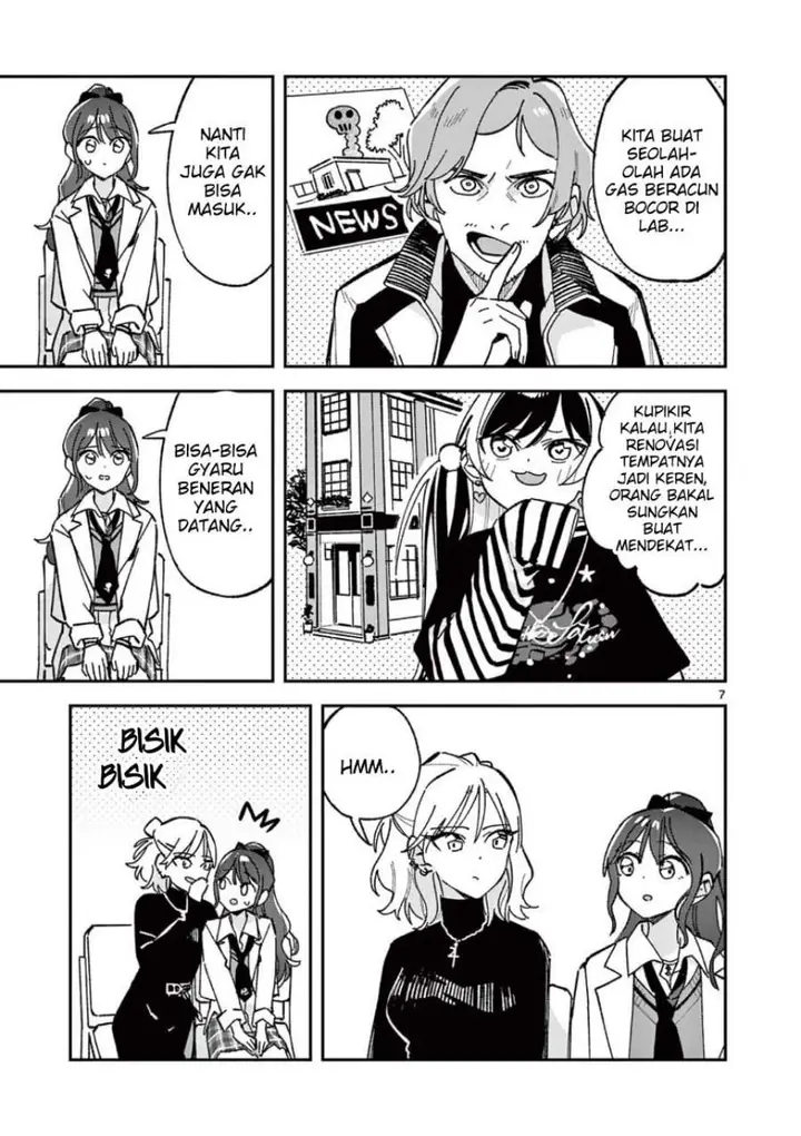 image-komik-houkago-bokura-wa-uchuu-ni-madou-chapter-60-4/8