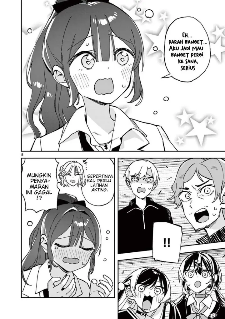 image-komik-houkago-bokura-wa-uchuu-ni-madou-chapter-60-5/8