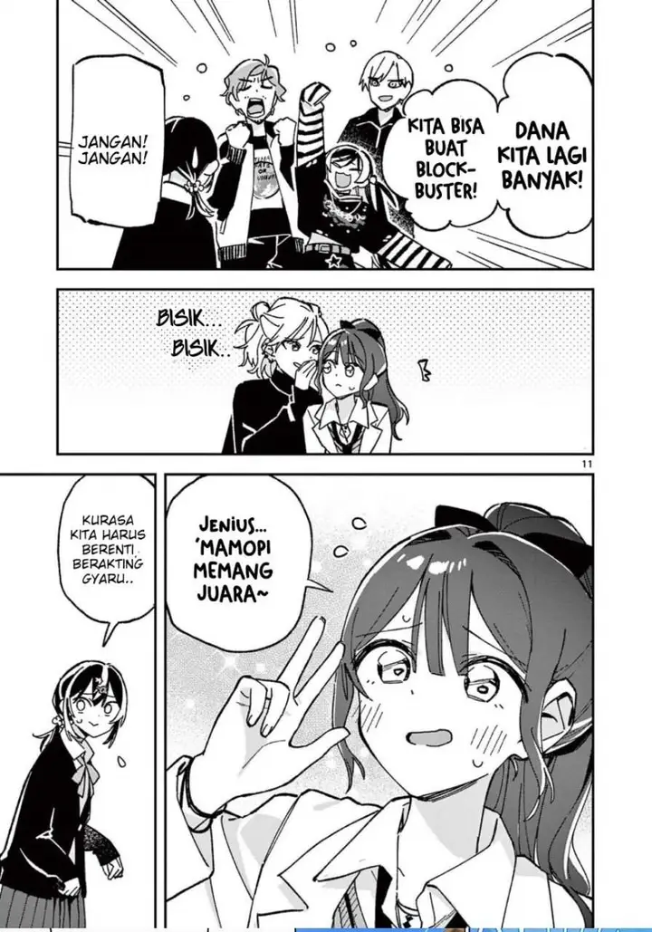 image-komik-houkago-bokura-wa-uchuu-ni-madou-chapter-60-7/8