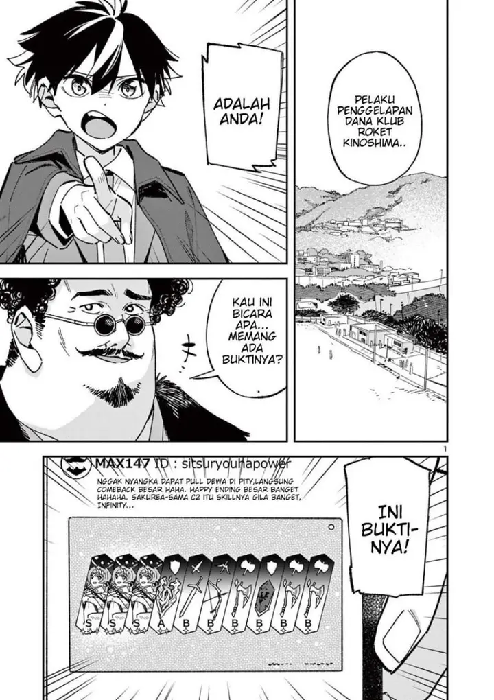 image-komik-houkago-bokura-wa-uchuu-ni-madou-chapter-61-0/10