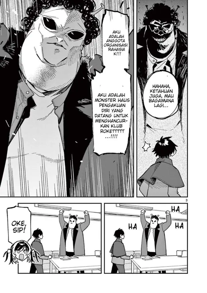 image-komik-houkago-bokura-wa-uchuu-ni-madou-chapter-61-2/10