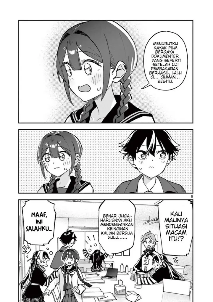 image-komik-houkago-bokura-wa-uchuu-ni-madou-chapter-61-4/10