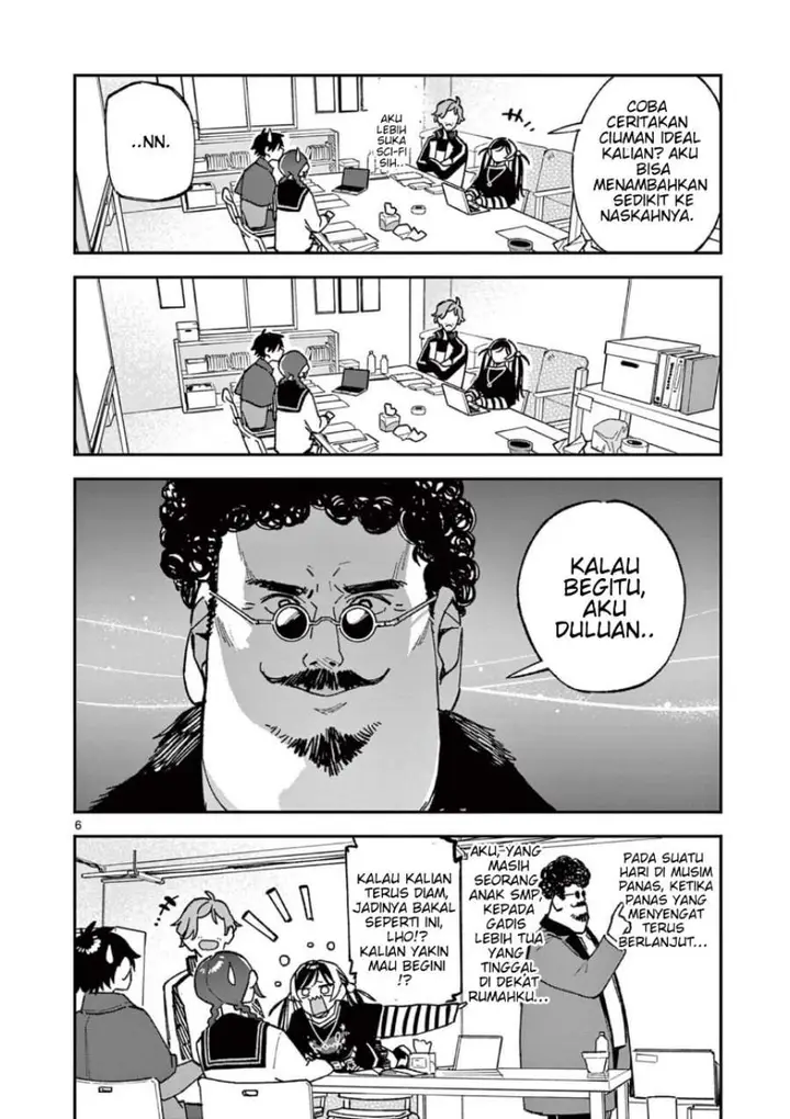 image-komik-houkago-bokura-wa-uchuu-ni-madou-chapter-61-5/10