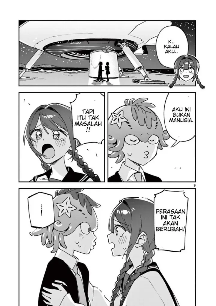 image-komik-houkago-bokura-wa-uchuu-ni-madou-chapter-61-8/10