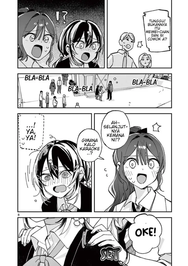 image-komik-houkago-bokura-wa-uchuu-ni-madou-chapter-62-7/10