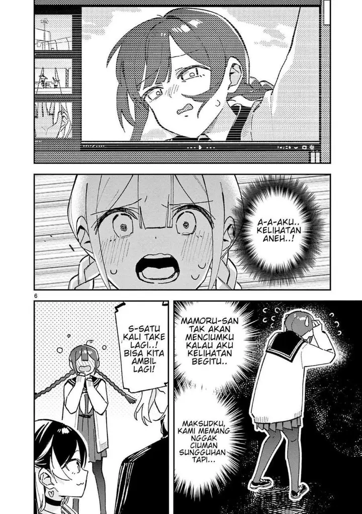 image-komik-houkago-bokura-wa-uchuu-ni-madou-chapter-63-5/10