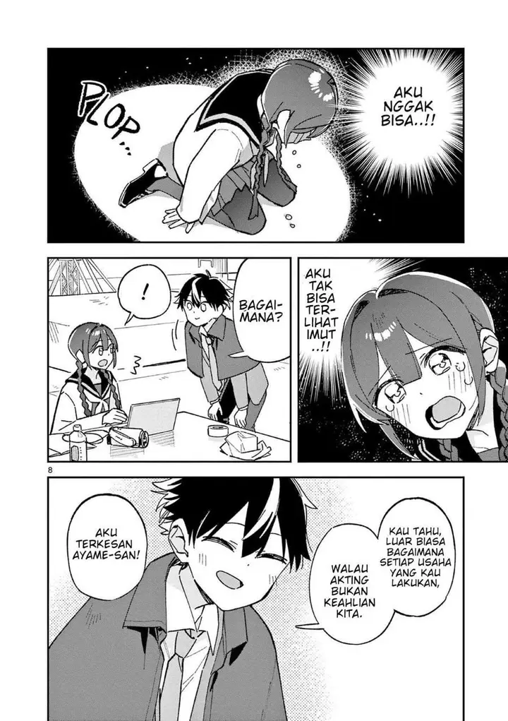 image-komik-houkago-bokura-wa-uchuu-ni-madou-chapter-63-7/10