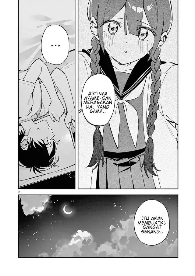 image-komik-houkago-bokura-wa-uchuu-ni-madou-chapter-64-7/9