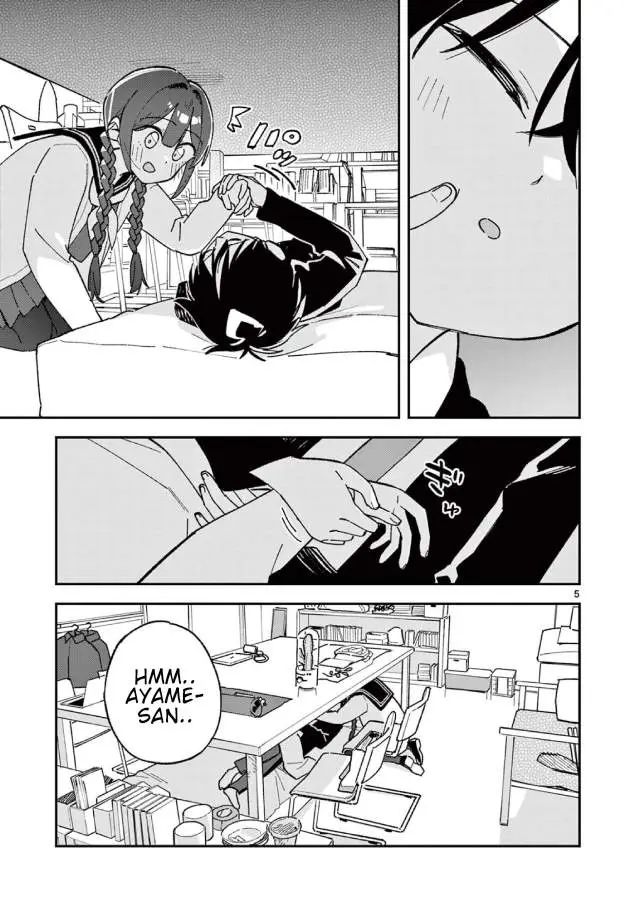 image-komik-houkago-bokura-wa-uchuu-ni-madou-chapter-65-4/10