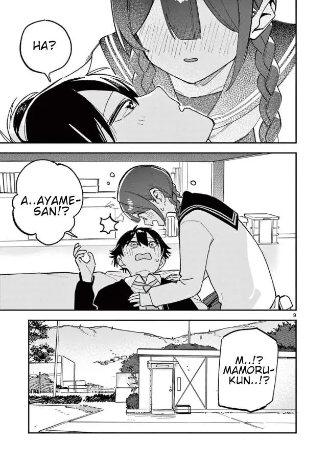 image-komik-houkago-bokura-wa-uchuu-ni-madou-chapter-65-8/10