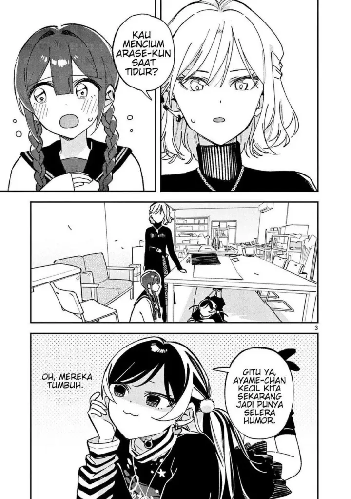 image-komik-houkago-bokura-wa-uchuu-ni-madou-chapter-66-2/11