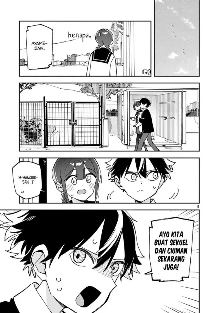 image-komik-houkago-bokura-wa-uchuu-ni-madou-chapter-66-4/11