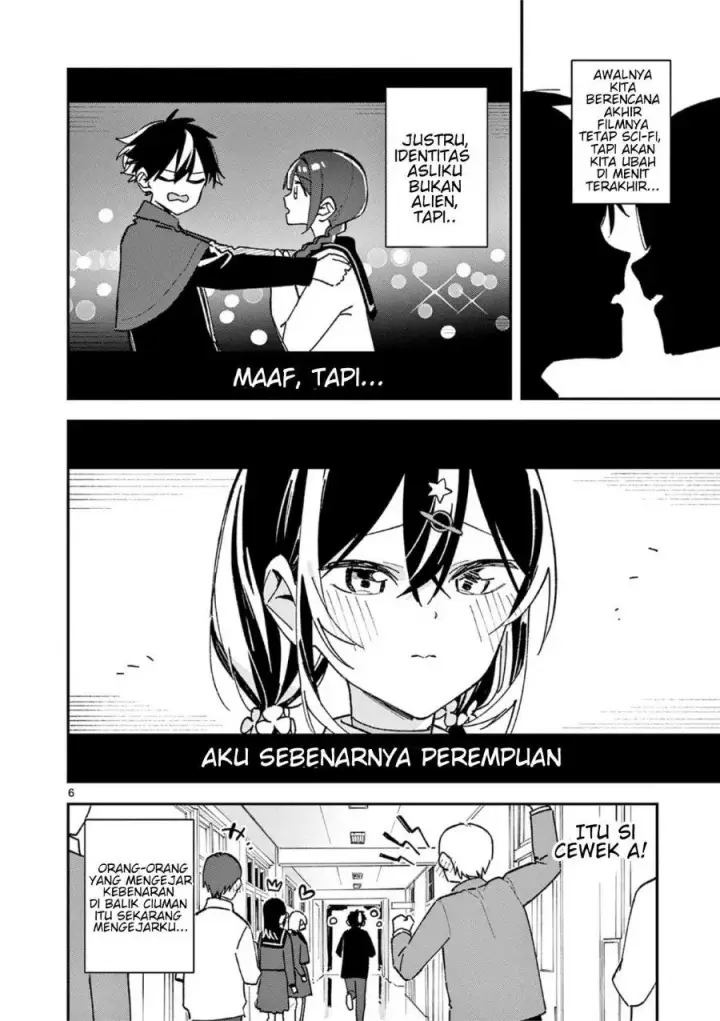 image-komik-houkago-bokura-wa-uchuu-ni-madou-chapter-66-5/11