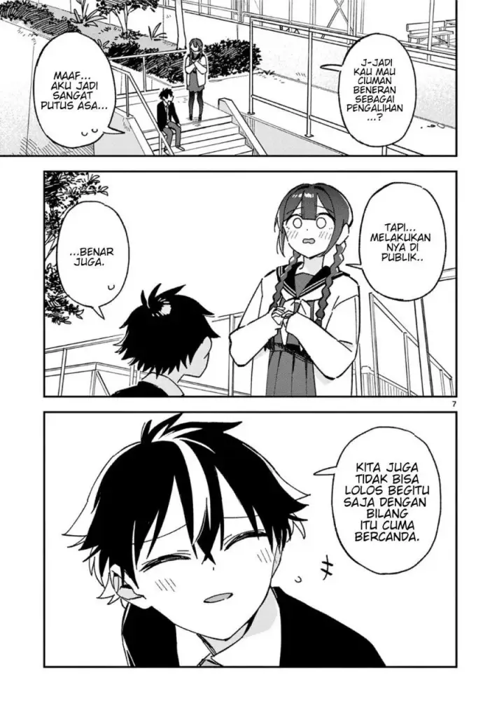 image-komik-houkago-bokura-wa-uchuu-ni-madou-chapter-66-6/11