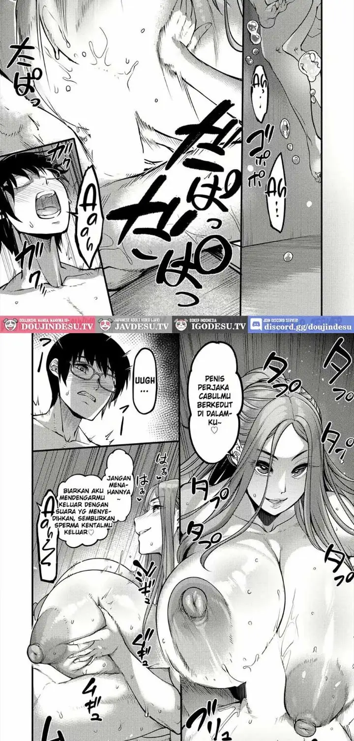 image-komik-houkago-dosukebe-nightpool-chapter-01-10/24