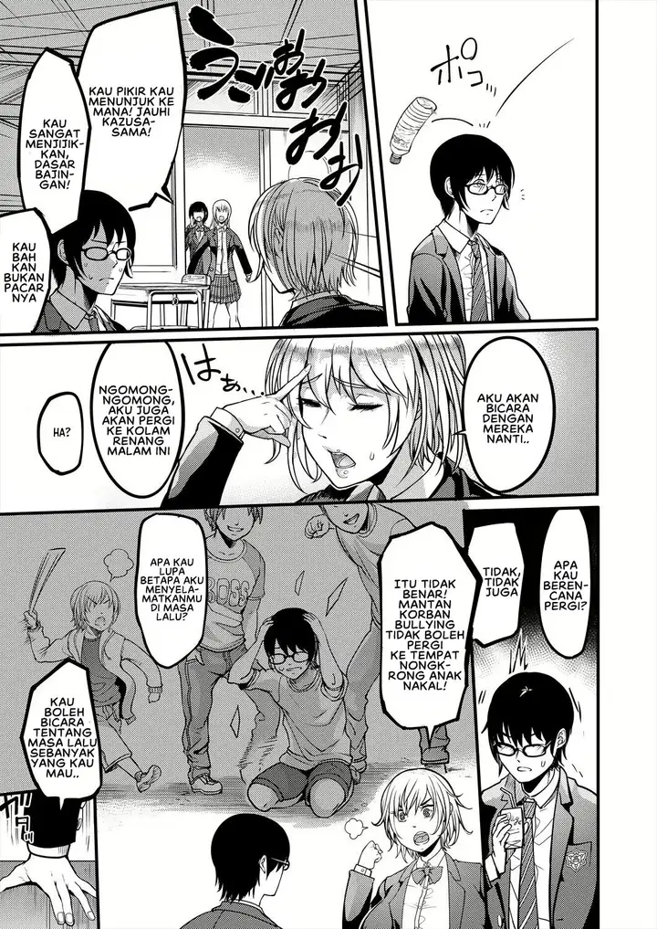 image-komik-houkago-dosukebe-chapter-1-2/35