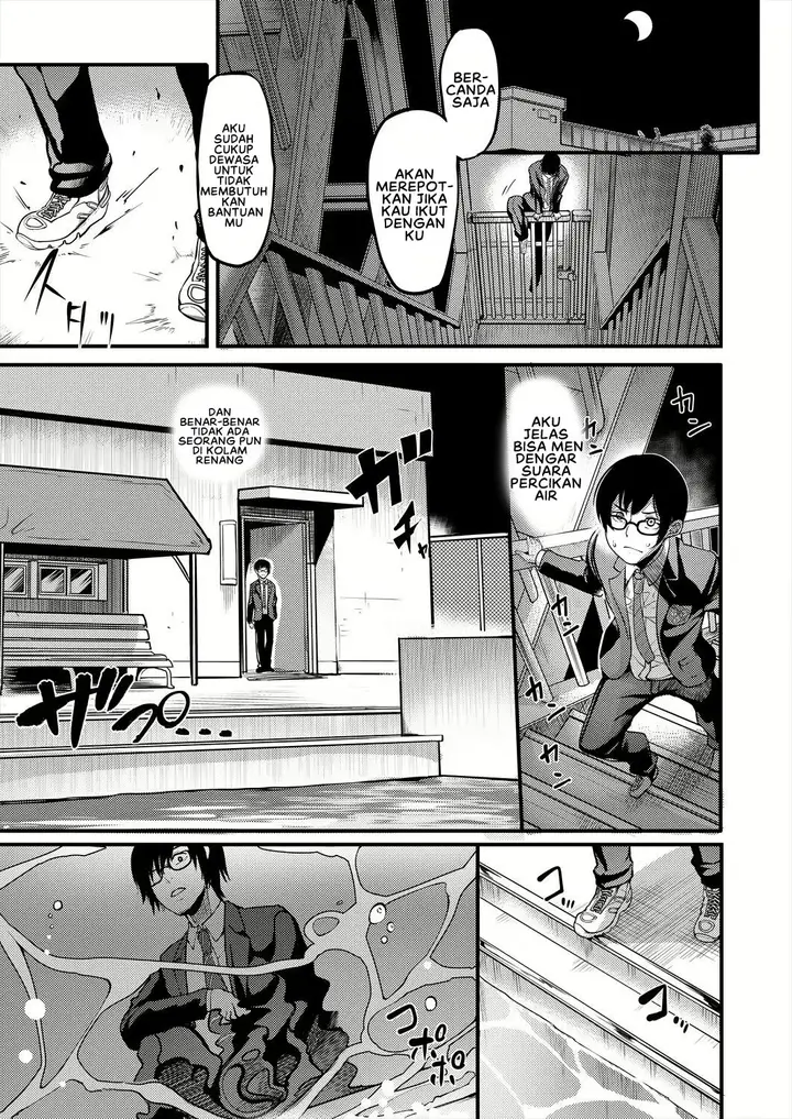 image-komik-houkago-dosukebe-chapter-1-4/35