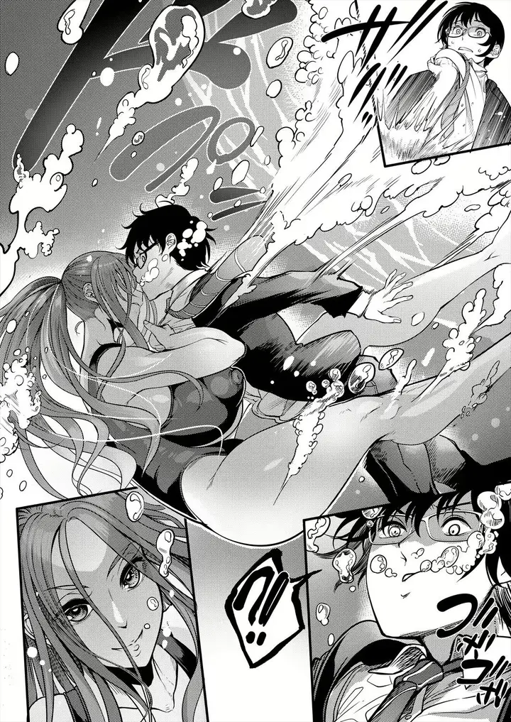 image-komik-houkago-dosukebe-chapter-1-5/35