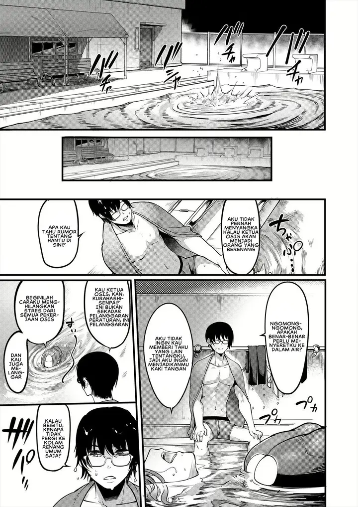 image-komik-houkago-dosukebe-chapter-1-6/35