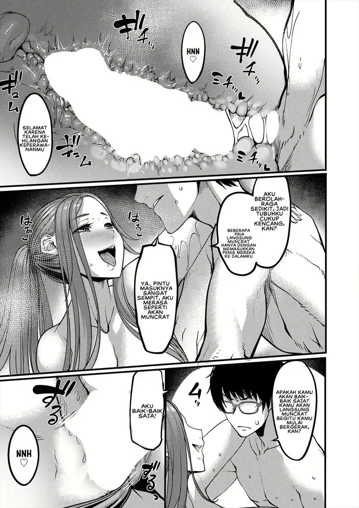 image-komik-houkago-dosukebe-chapter-1-20/35
